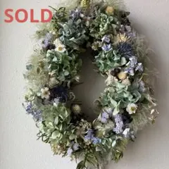 スモークツリー とアンティーク紫陽花のニュアンスオレンジのリース　29㎝ スモークツリー とアンティーク紫陽花のニュアンスオレンジのリース 29