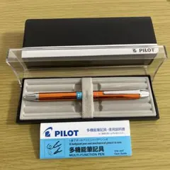 PILOT 多機能筆記具 オレンジ　ケース付き　ボールペン　Z-CR-Dのサムネイル