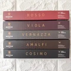 Caffe Mokapresso 互換カプセル 5種セットのサムネイル