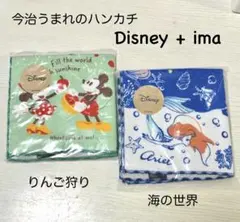 【新品未開封】ディズニー★今治うまれのハンカチ2枚セット