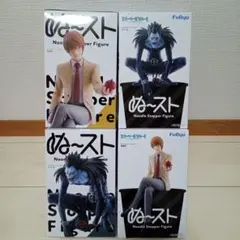 DEATH NOTE ぬーどるストッパーフィギュア 夜神月 リューク セット