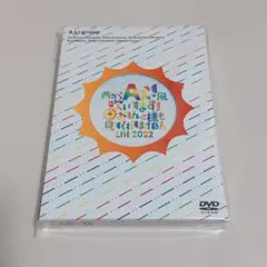 2025年最新】西からAぇ風吹いてますの人気アイテム - メルカリ