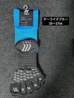 Item thumbnail for item 4d427370-59b7-49b3-a8a3-60d5700a9574