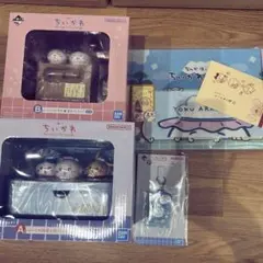 Item thumbnail for item 6c79c531-ef31-4a9f-b8c7-f98be30ed6f9