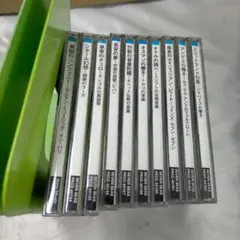 2026年最新】CD 琵琶の人気アイテム - メルカリ