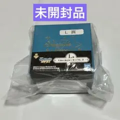 あんスタ Eden 一番アクセ 一番くじ ネックレス 凪砂 日和 茨 ジュン
