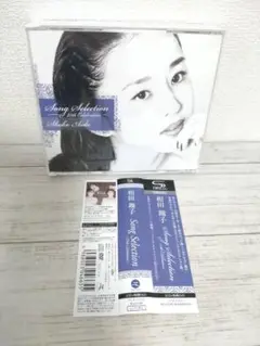 【帯付きCD】「Song Selection～25th 相田翔子