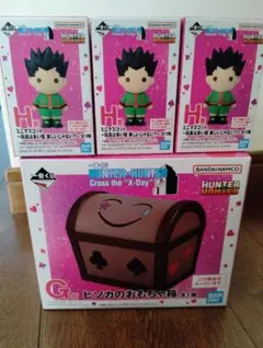 HUNTER×HUNTER 一番くじ ハンターハンター ヒG賞　H賞 3種セット