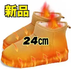 新品✨足元温活 電気スリッパ 電熱シューズ 裏起毛 24cm 撥水　スノーブーツ