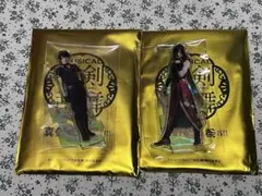 ミュージカル刀剣乱舞 真剣乱舞祭2022 アクリルスタンド　和泉守兼定　堀川国広