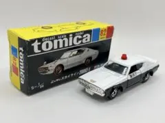 トミカ 中国製 黒箱 82 ニッサン スカイライン 2000GT-X パトカー