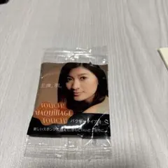 Item thumbnail for item 41384a8e-5703-4c87-95c3-2df2de581501