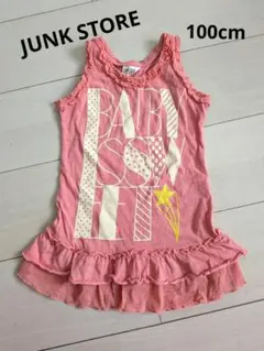 JUNK STORE ノースリーブワンピース　100cmのサムネイル