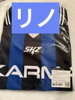 Straykids KARMA リノ ユニフォーム