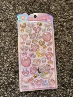 サンリオ うるちゅるPOPSEAL マイメロ ベビー