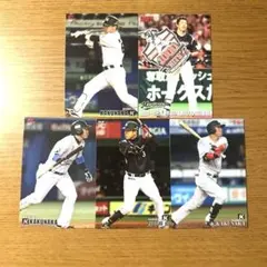 千葉ロッテマリーンズ 角中勝也選手 カルビープロ野球カード 5枚セット