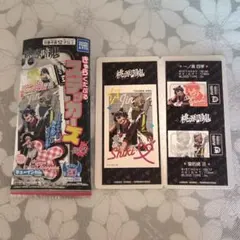 桃源暗鬼 一ノ瀬四季 皇后崎迅