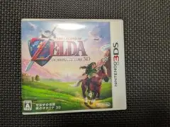 ゼルダの伝説 時のオカリナ 3D