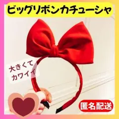 mkmk様 リクエスト 2点 まとめ商品