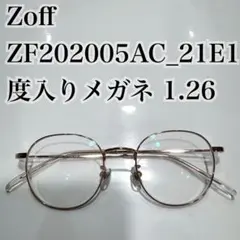 Zoff ZF202005AC_21E1 度入りメガネ 1.26
