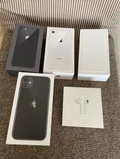 iPhone 空箱　まとめ売り