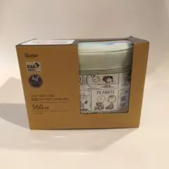 PEANUTS 抗菌 保温弁当箱 ランチジャー スヌーピー 560ml