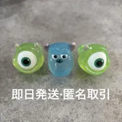 ピクサーキャラクターファッションリングロイヤルクリア マイク サリー