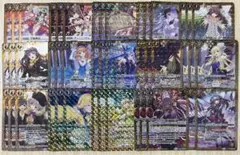 2026年最新】バトスピ ヘラ デッキの人気アイテム - メルカリ