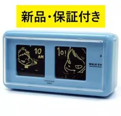 2025年最新】奈良美智 パタパタクロックの人気アイテム - メルカリ