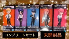 チェンソーマンレゼ編 ワールドコレクタブルフィギュアvol.1