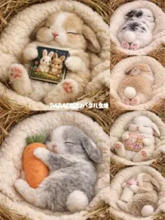 2026年最新】パネル生地 うさぎの人気アイテム - メルカリ