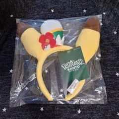 ピカチュウ 】カチューシャキーホルダー ポケパークカントー