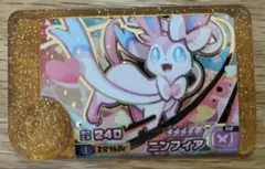 ポケモンフレンダベストタッグ4弾　レガシーピック　ニンフィア