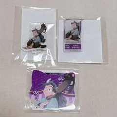 忍たま乱太郎 ナンジャタウン 綾部喜八郎