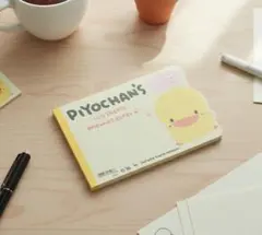 2026年最新】マザーグースの森の人気アイテム - メルカリ