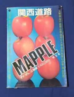 Item thumbnail for item b93f4cca-bd58-4fe3-8f99-b0d84f28c86a