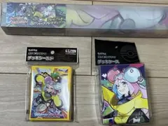 ナンジャモ　プレイマット　デッキシールド　デッキケース