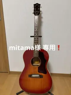 2026年最新】STAFFORD slg-360の人気アイテム - メルカリ