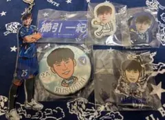 V・ファーレン長崎 グッズ まとめ売り 25 櫛引一紀