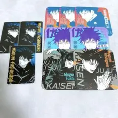 呪術廻戦展 箔押しクリアカード アートコースター 伏黒恵