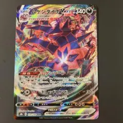 かんべえ様 リクエスト 3点 まとめ商品