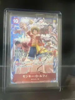 モンキー・D・ルフィ：ONE PIECE DAY’24 来場者特典 SR ST…