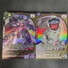 ケフカ様 リクエスト 3点 まとめ商品