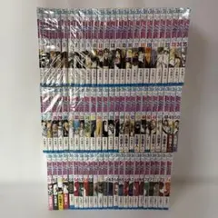 2026年最新】BLEACH ブリーチ 全巻セットの人気アイテム - メルカリ