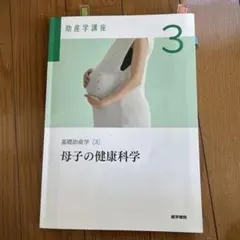 Item thumbnail for item 3f0c5d57-dfa4-4fd9-95f9-e4ef970b8ca2