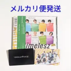 timelesz Steel the Show CD＋DVD 初回限定版B