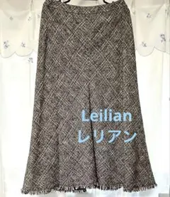 レリアン ネップツイードチェック裾フリンジ コットンウール混合日本製スカート