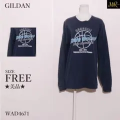 GILDAN トップス ロングTシャツ 膝上丈 長袖 前面プリント カジュアルのサムネイル