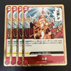 クロ様 リクエスト 2点 まとめ商品