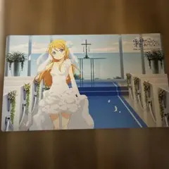 Item thumbnail for item bd9114a4-51eb-4488-a4fe-f40317b9944b